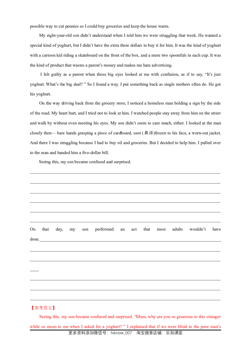 Unit1PeopleofachievementReview练习（解析版）_E015高中全科试卷_英语试题_选修1_4.新版高中英语选择性必修1_2.同步练习_3.同步练习_Unit1PeopleofachievementReview练习