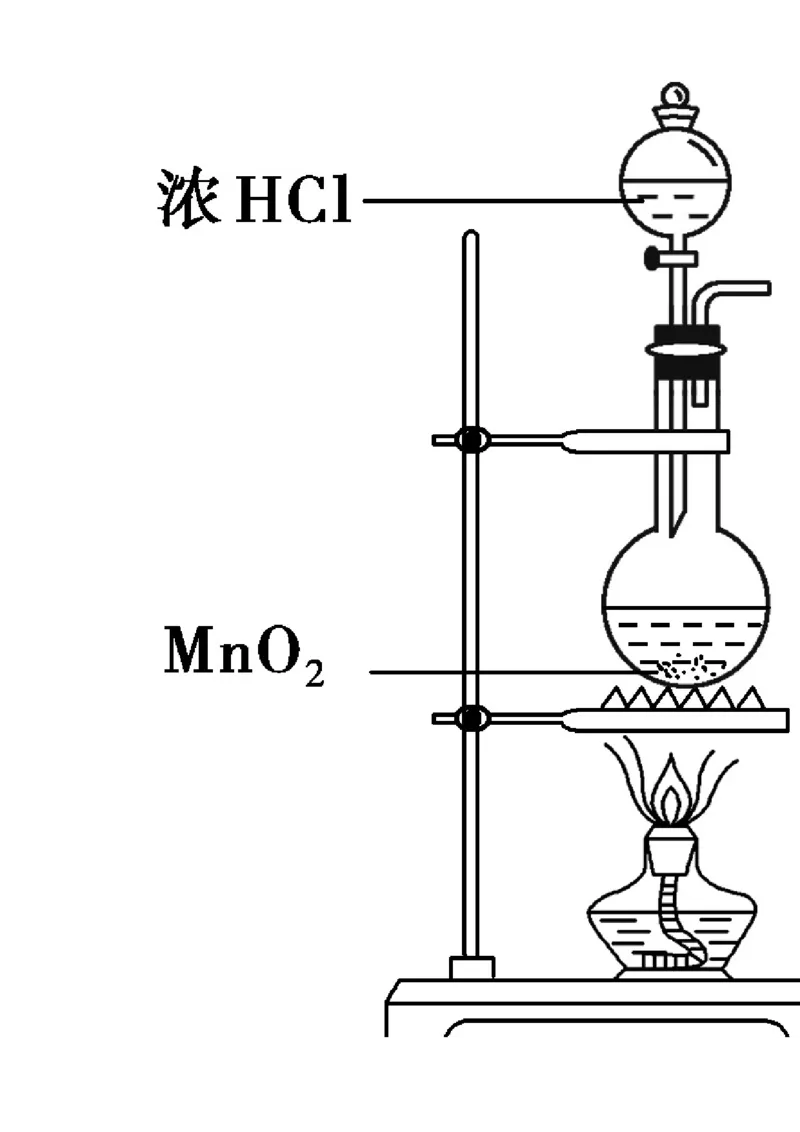 期中模拟卷（二）（原卷版）_E015高中全科试卷_化学试题_必修1_1.新版人教版高中化学试卷必修一_3.期中测试_期中模拟卷（二）