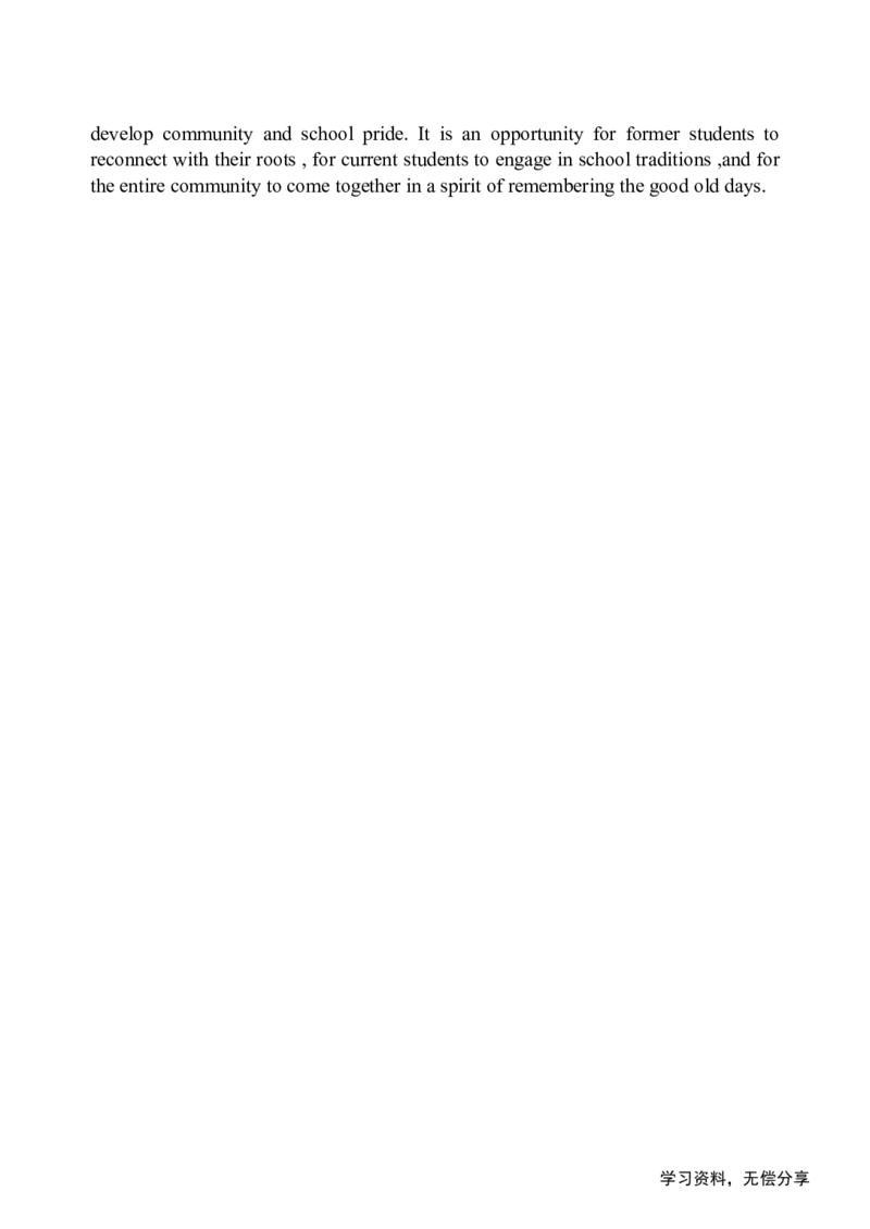 南宁二中2024年秋季期中高一英语答案_2024-2025高一（7-7月题库）_2024年11月试卷_1111广西南宁二中2024-2025学年高一秋季期中考试