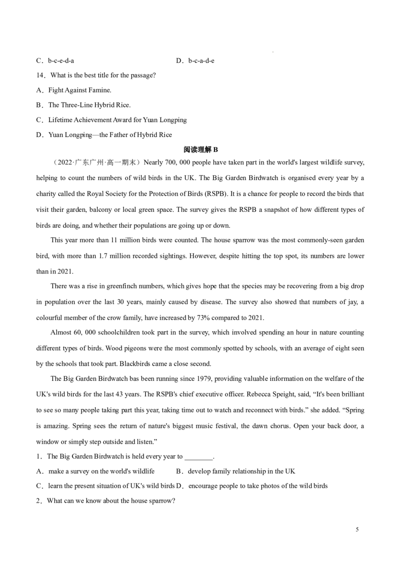 Part1ReadingandThinking（原卷版）-2022-2023学年高二英语上学期课后培优分级练（人教版2019选择性必修第一册）_E015高中全科试卷_英语试题_选修1_4.新版高中英语选择性必修1_2.同步练习_296