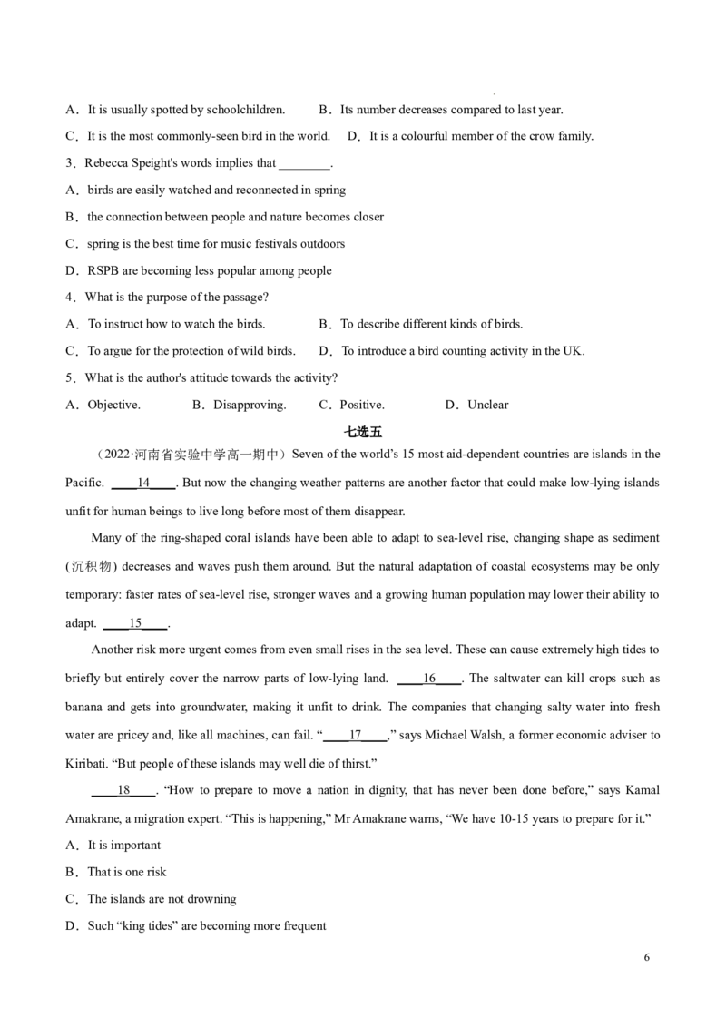 Part1ReadingandThinking（原卷版）-2022-2023学年高二英语上学期课后培优分级练（人教版2019选择性必修第一册）_E015高中全科试卷_英语试题_选修1_4.新版高中英语选择性必修1_2.同步练习_296