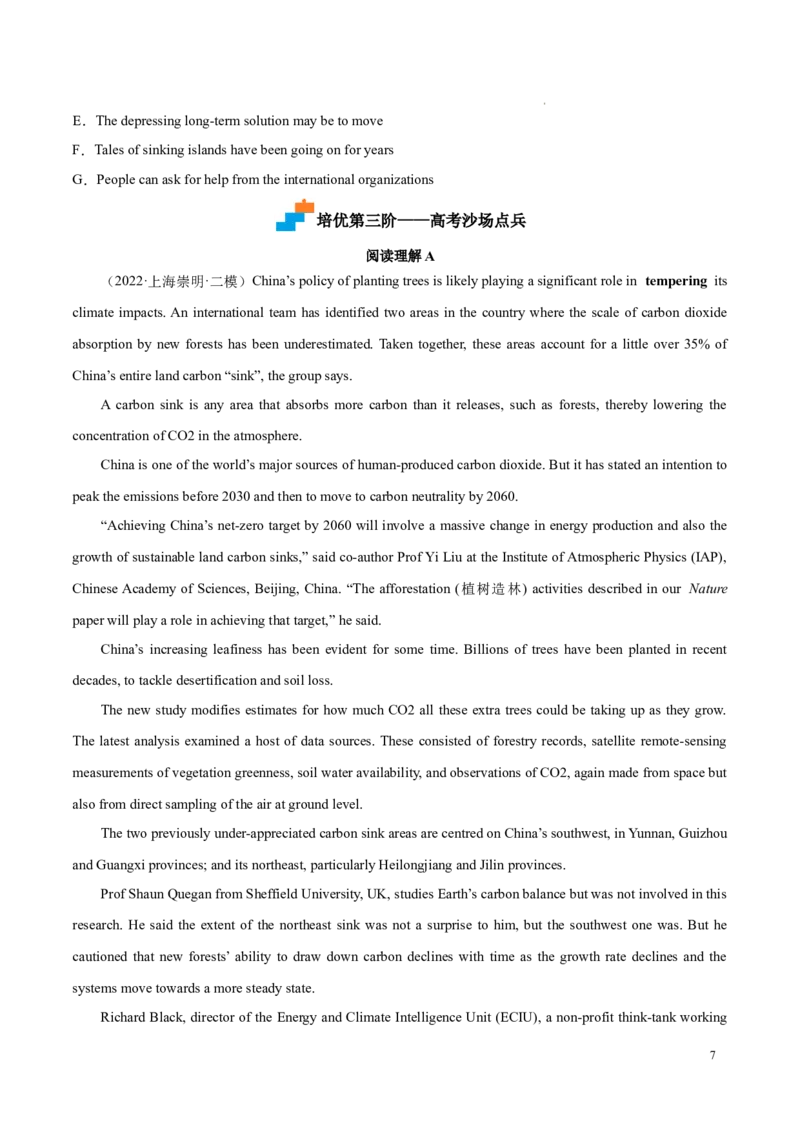 Part1ReadingandThinking（原卷版）-2022-2023学年高二英语上学期课后培优分级练（人教版2019选择性必修第一册）_E015高中全科试卷_英语试题_选修1_4.新版高中英语选择性必修1_2.同步练习_296
