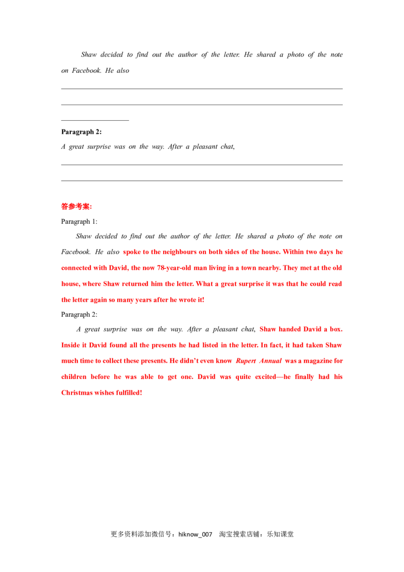 unit3单元素养评估测试A卷（解析版）(全国新高考地区使用)_E015高中全科试卷_英语试题_选修1_4.新版高中英语选择性必修1_2.同步练习_2.选修一课后培优