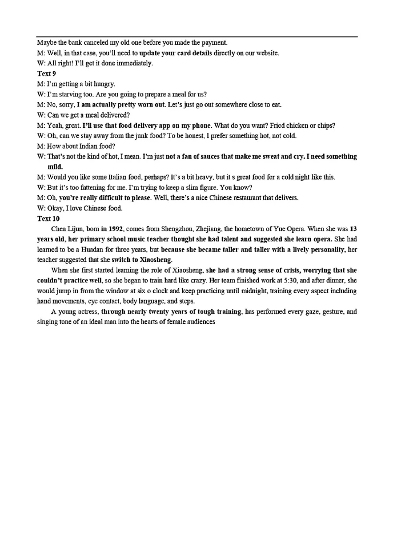 九江二模英语答案_2024年3月_013月合集_2024届江西省九江市高三下学期二模（九江二模）_2024届江西省九江市高三下学期二模（九江二模）英语