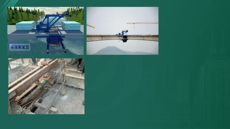 2025年监理工程师《控制交通》案例突破（一）在线版_监理工程师_2025监理工程师_2025年监理工程师SVIP_2025年监理交通控制SVIP_04-冲刺串讲✿考点强化✿小灶集训_讲义