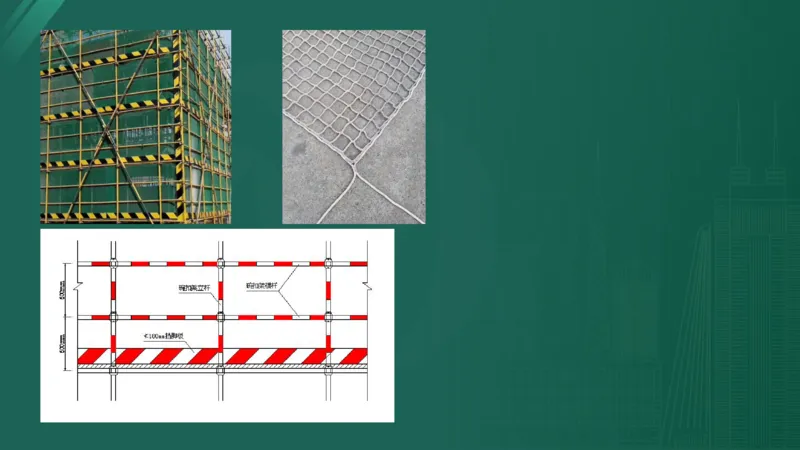 2025年监理工程师《控制交通》案例突破（一）在线版_监理工程师_2025监理工程师_2025年监理工程师SVIP_2025年监理交通控制SVIP_04-冲刺串讲✿考点强化✿小灶集训_讲义