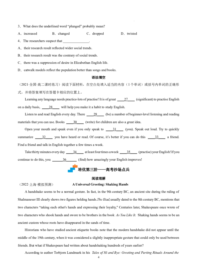 Part2LearningaboutLanguage-（原卷版）-2022-2023学年高二英语上学期课后培优分级练（人教版2019选择性必修第一册）(1)_E015高中全科试卷_英语试题_选修1_4.新版高中英语选择性必修1_2.同步练习