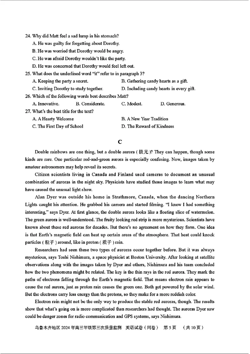 乌鲁木齐地区2024年高三年级第三次质量（三模）英语试题_2024年4月_01按日期_30号_2024届新疆乌鲁木齐地区高三下学期第三次质量监测_2024届新疆乌鲁木齐高三下学期三模考试英语试题