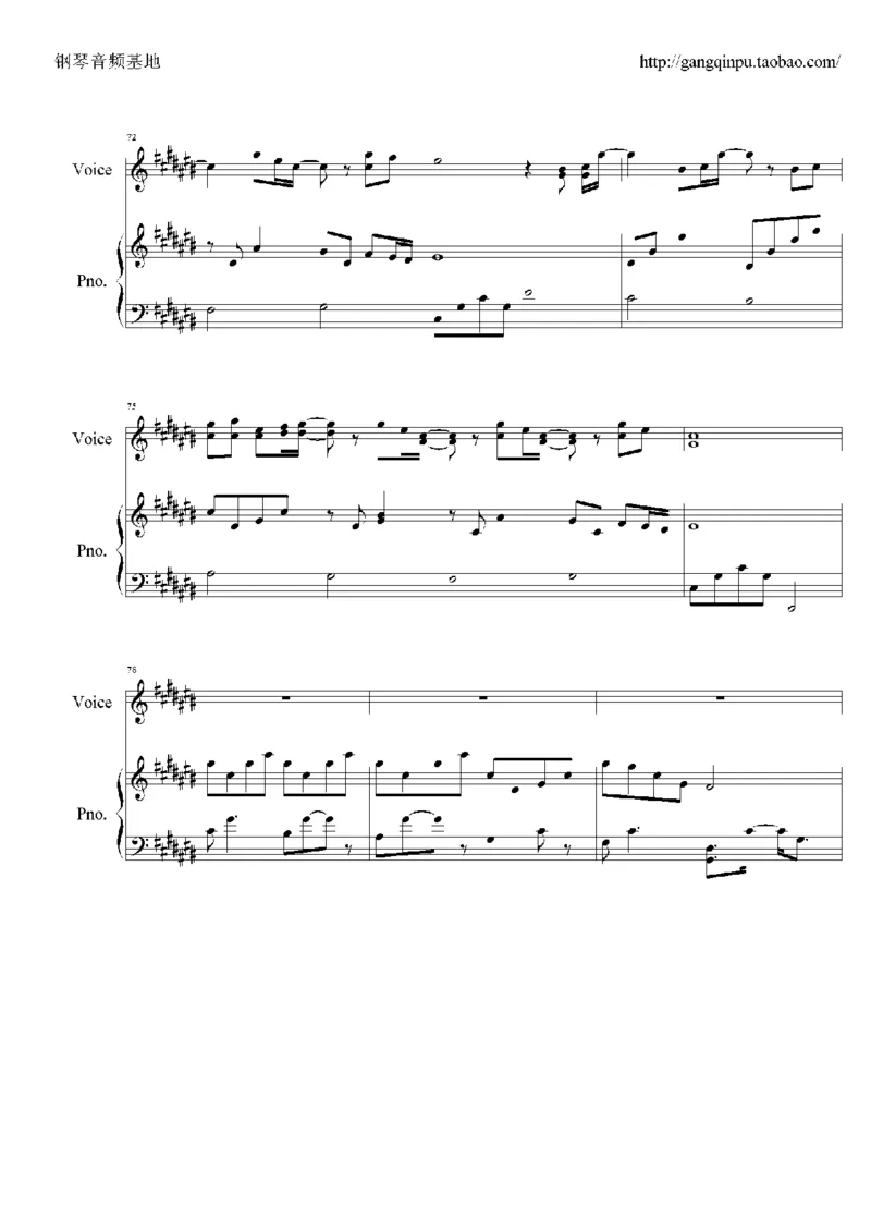 23、梁静茹（105页，共19首）_一万首著名钢琴曲谱哈农贝多芬合集视频教学电子版高清无水印可打印_3流行音乐谱_流行钢琴谱合集形式_高清PDF无水印