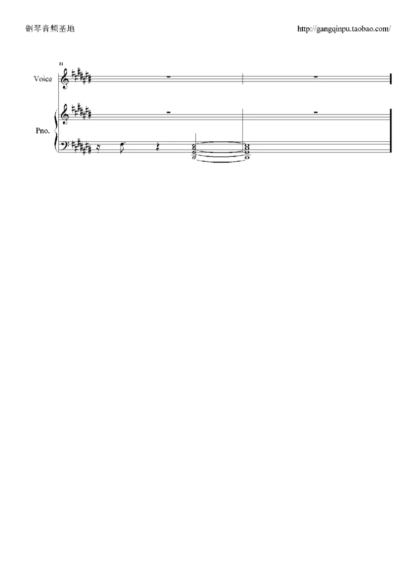 23、梁静茹（105页，共19首）_一万首著名钢琴曲谱哈农贝多芬合集视频教学电子版高清无水印可打印_3流行音乐谱_流行钢琴谱合集形式_高清PDF无水印