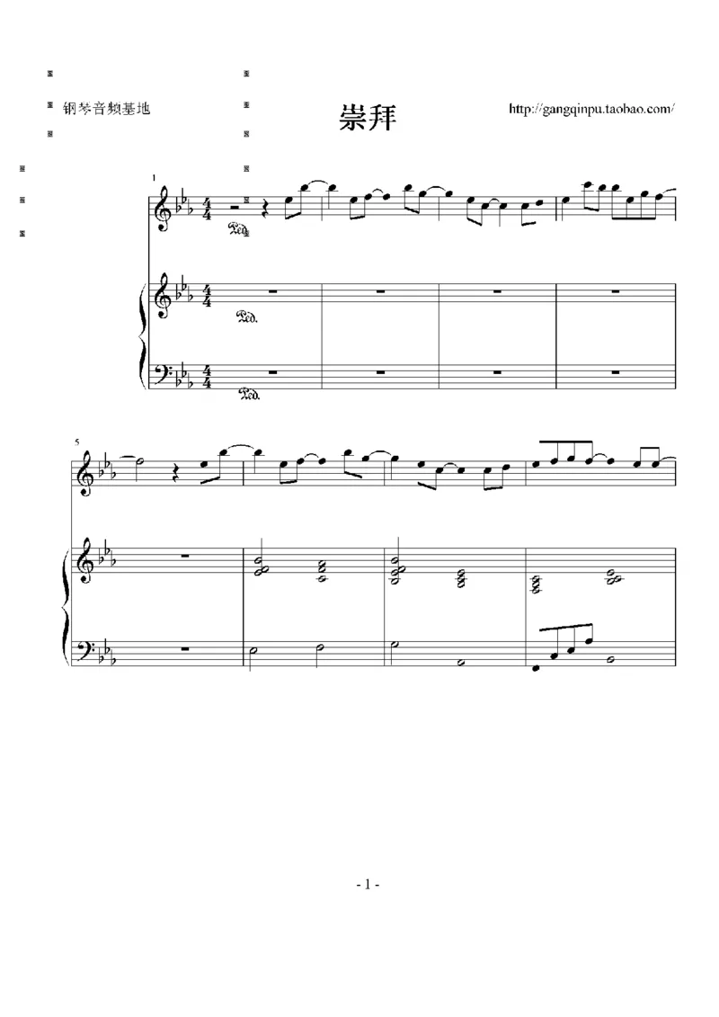 23、梁静茹（105页，共19首）_一万首著名钢琴曲谱哈农贝多芬合集视频教学电子版高清无水印可打印_3流行音乐谱_流行钢琴谱合集形式_高清PDF无水印