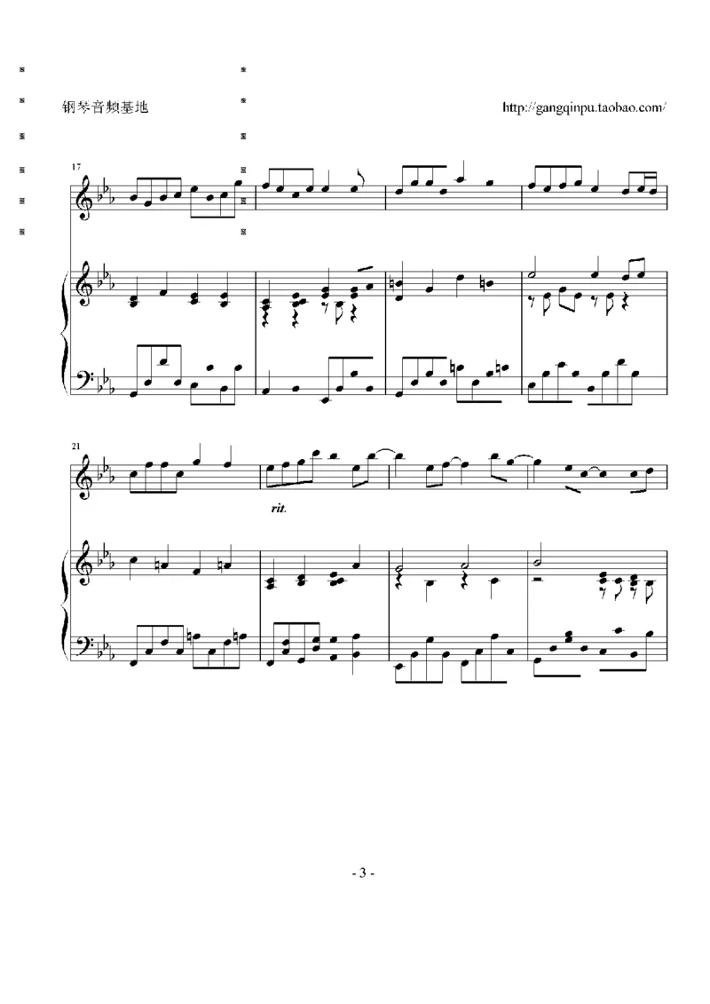 23、梁静茹（105页，共19首）_一万首著名钢琴曲谱哈农贝多芬合集视频教学电子版高清无水印可打印_3流行音乐谱_流行钢琴谱合集形式_高清PDF无水印