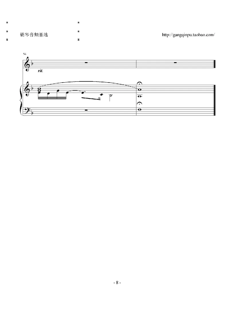 23、梁静茹（105页，共19首）_一万首著名钢琴曲谱哈农贝多芬合集视频教学电子版高清无水印可打印_3流行音乐谱_流行钢琴谱合集形式_高清PDF无水印