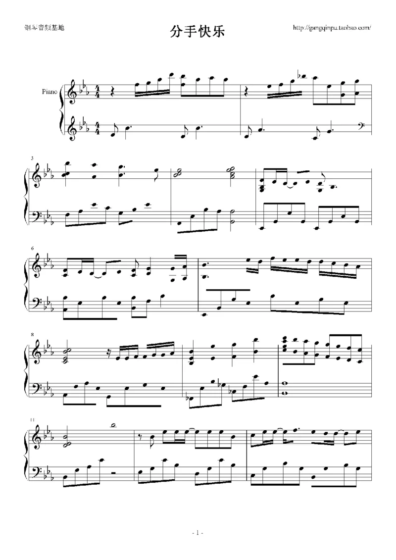 23、梁静茹（105页，共19首）_一万首著名钢琴曲谱哈农贝多芬合集视频教学电子版高清无水印可打印_3流行音乐谱_流行钢琴谱合集形式_高清PDF无水印