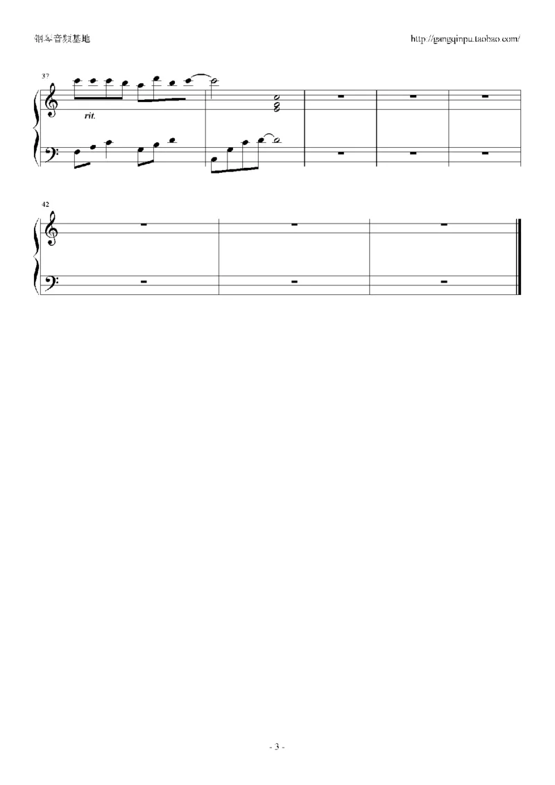 23、梁静茹（105页，共19首）_一万首著名钢琴曲谱哈农贝多芬合集视频教学电子版高清无水印可打印_3流行音乐谱_流行钢琴谱合集形式_高清PDF无水印