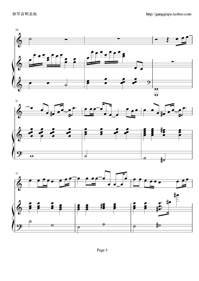 23、梁静茹（105页，共19首）_一万首著名钢琴曲谱哈农贝多芬合集视频教学电子版高清无水印可打印_3流行音乐谱_流行钢琴谱合集形式_高清PDF无水印