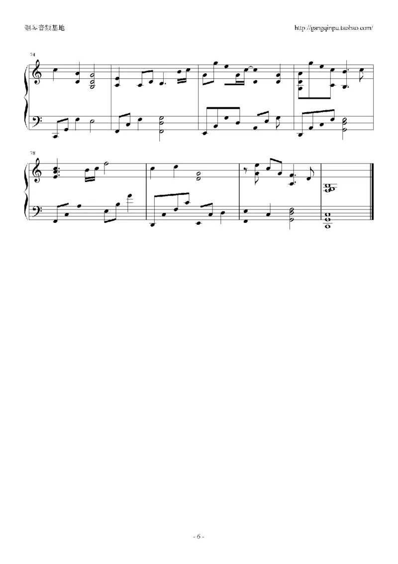 23、梁静茹（105页，共19首）_一万首著名钢琴曲谱哈农贝多芬合集视频教学电子版高清无水印可打印_3流行音乐谱_流行钢琴谱合集形式_高清PDF无水印