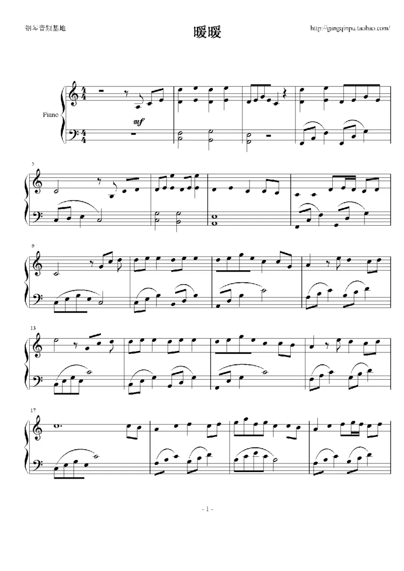 23、梁静茹（105页，共19首）_一万首著名钢琴曲谱哈农贝多芬合集视频教学电子版高清无水印可打印_3流行音乐谱_流行钢琴谱合集形式_高清PDF无水印