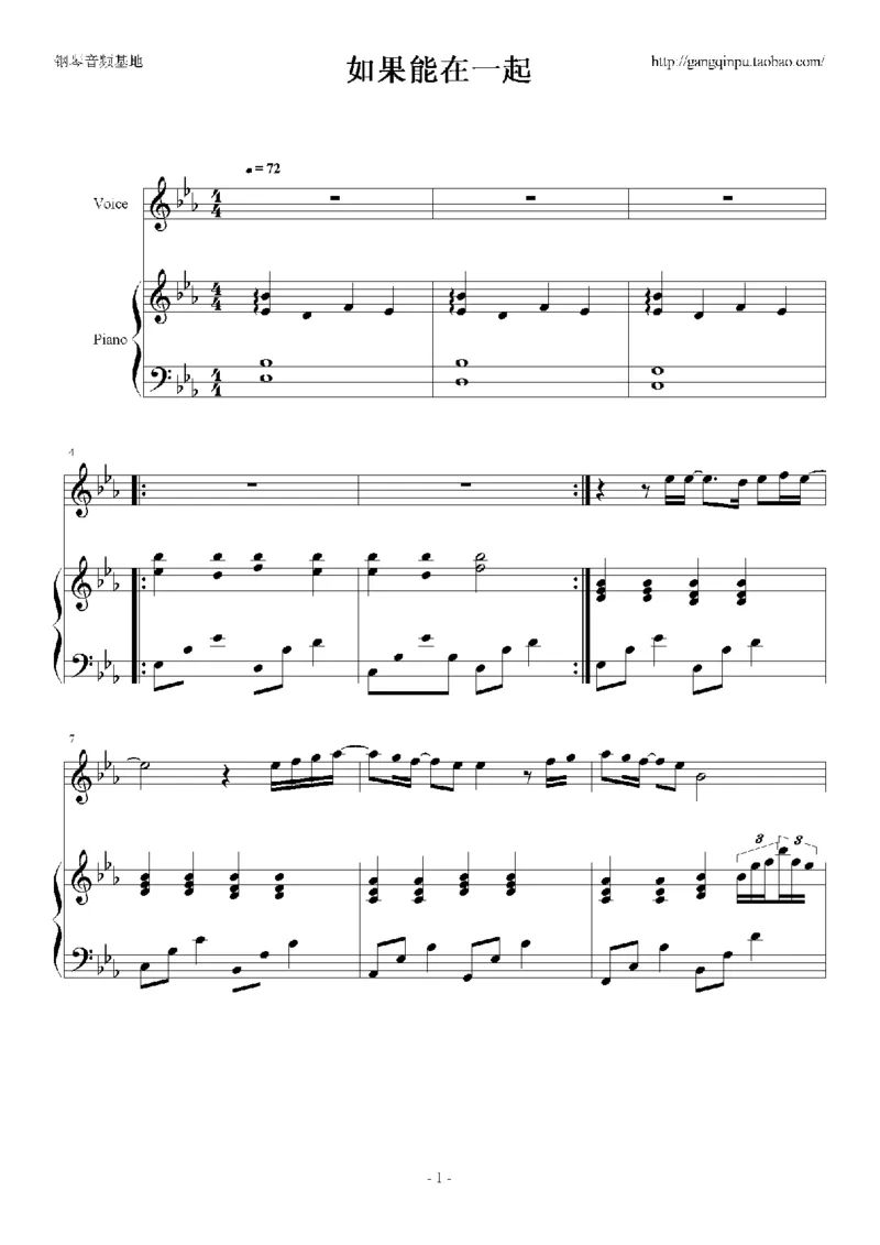 23、梁静茹（105页，共19首）_一万首著名钢琴曲谱哈农贝多芬合集视频教学电子版高清无水印可打印_3流行音乐谱_流行钢琴谱合集形式_高清PDF无水印