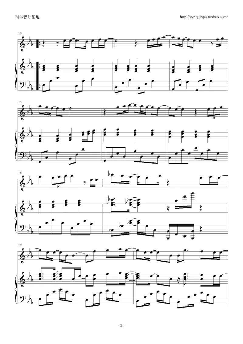 23、梁静茹（105页，共19首）_一万首著名钢琴曲谱哈农贝多芬合集视频教学电子版高清无水印可打印_3流行音乐谱_流行钢琴谱合集形式_高清PDF无水印