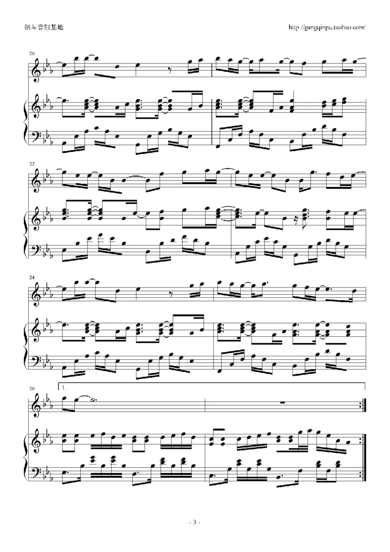 23、梁静茹（105页，共19首）_一万首著名钢琴曲谱哈农贝多芬合集视频教学电子版高清无水印可打印_3流行音乐谱_流行钢琴谱合集形式_高清PDF无水印