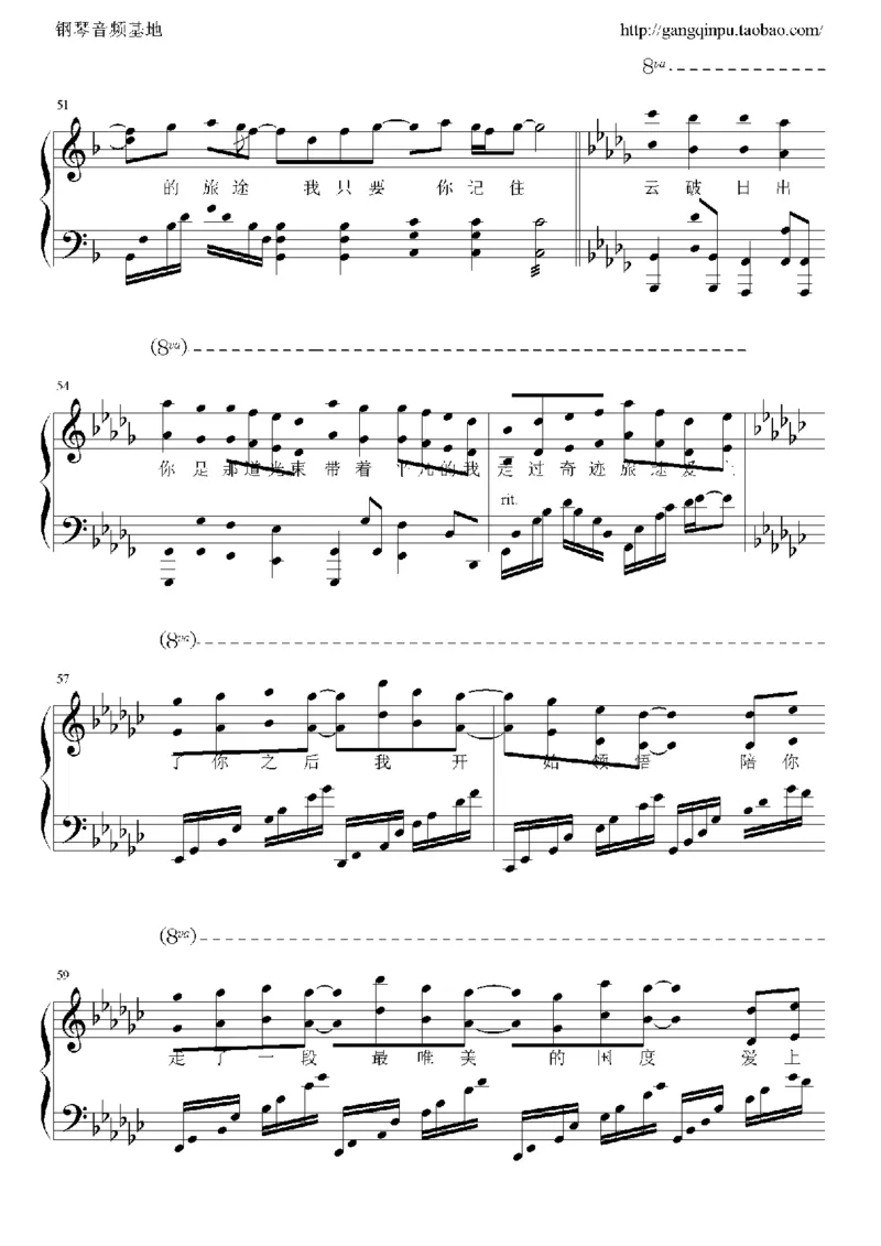 23、梁静茹（105页，共19首）_一万首著名钢琴曲谱哈农贝多芬合集视频教学电子版高清无水印可打印_3流行音乐谱_流行钢琴谱合集形式_高清PDF无水印