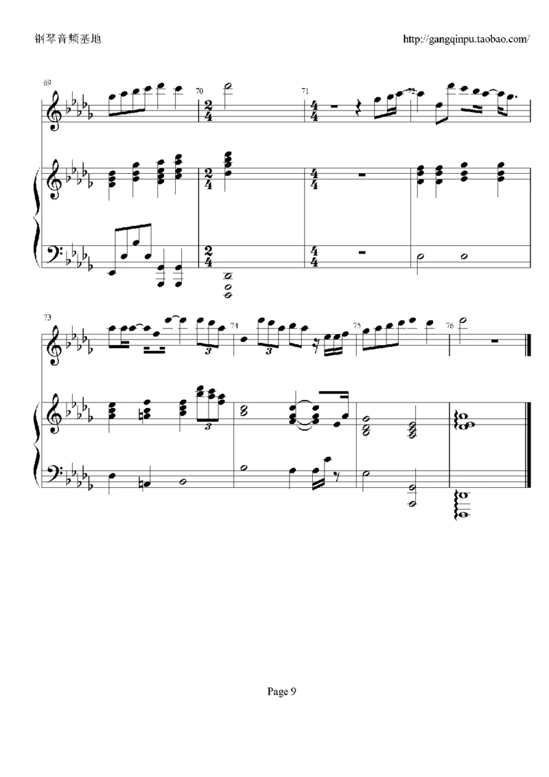 23、梁静茹（105页，共19首）_一万首著名钢琴曲谱哈农贝多芬合集视频教学电子版高清无水印可打印_3流行音乐谱_流行钢琴谱合集形式_高清PDF无水印