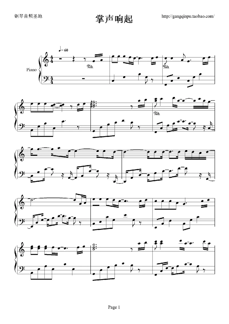 23、梁静茹（105页，共19首）_一万首著名钢琴曲谱哈农贝多芬合集视频教学电子版高清无水印可打印_3流行音乐谱_流行钢琴谱合集形式_高清PDF无水印