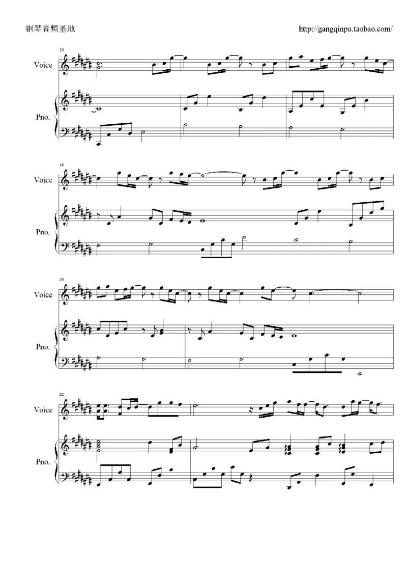23、梁静茹（105页，共19首）_一万首著名钢琴曲谱哈农贝多芬合集视频教学电子版高清无水印可打印_3流行音乐谱_流行钢琴谱合集形式_高清PDF无水印