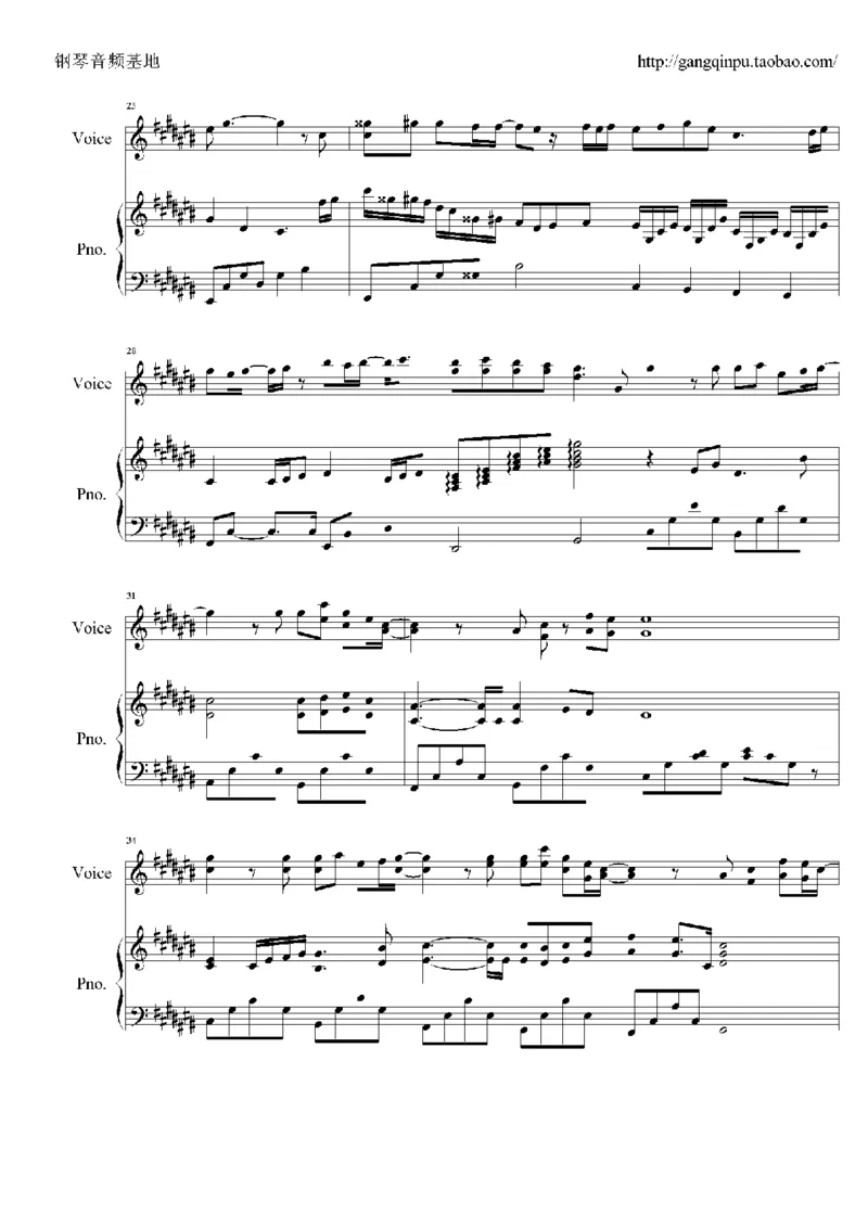 23、梁静茹（105页，共19首）_一万首著名钢琴曲谱哈农贝多芬合集视频教学电子版高清无水印可打印_3流行音乐谱_流行钢琴谱合集形式_高清PDF无水印