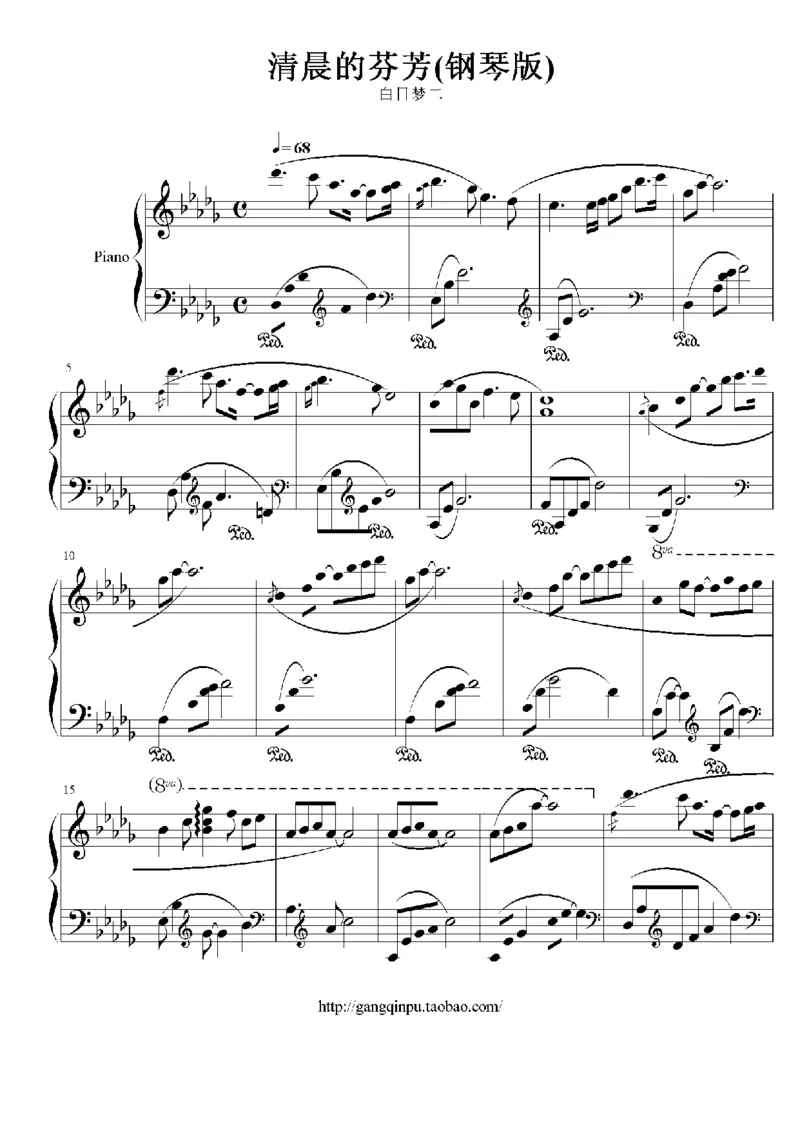 27、白日梦专辑1-3（128页，共31首）_一万首著名钢琴曲谱哈农贝多芬合集视频教学电子版高清无水印可打印_3流行音乐谱_流行钢琴谱合集形式_高清PDF无水印