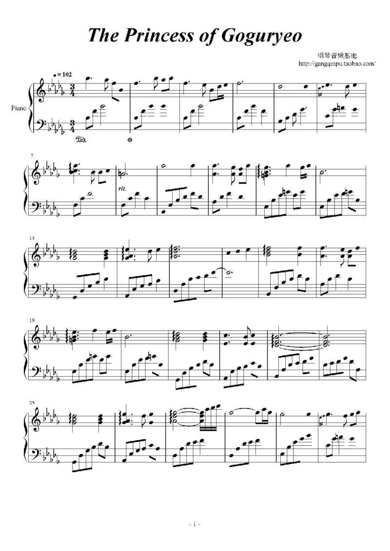 27、白日梦专辑1-3（128页，共31首）_一万首著名钢琴曲谱哈农贝多芬合集视频教学电子版高清无水印可打印_3流行音乐谱_流行钢琴谱合集形式_高清PDF无水印