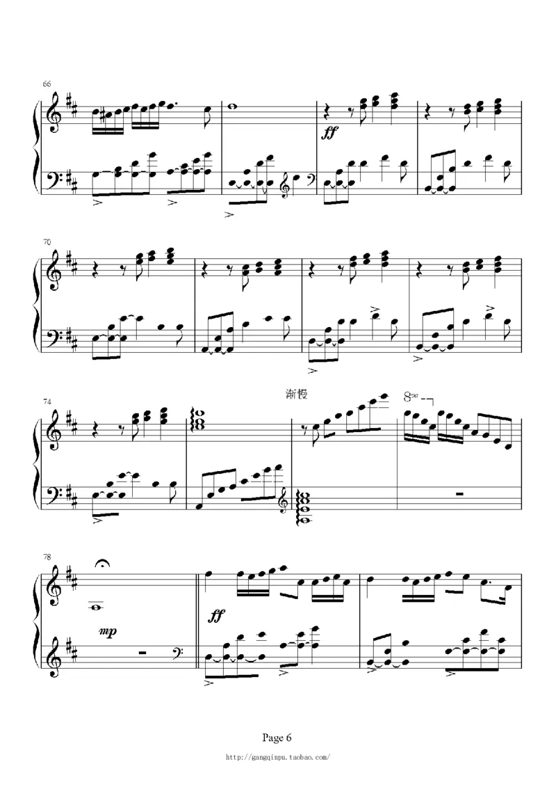 27、白日梦专辑1-3（128页，共31首）_一万首著名钢琴曲谱哈农贝多芬合集视频教学电子版高清无水印可打印_3流行音乐谱_流行钢琴谱合集形式_高清PDF无水印