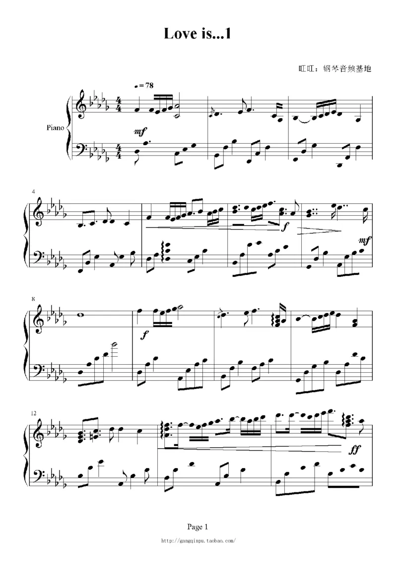 27、白日梦专辑1-3（128页，共31首）_一万首著名钢琴曲谱哈农贝多芬合集视频教学电子版高清无水印可打印_3流行音乐谱_流行钢琴谱合集形式_高清PDF无水印