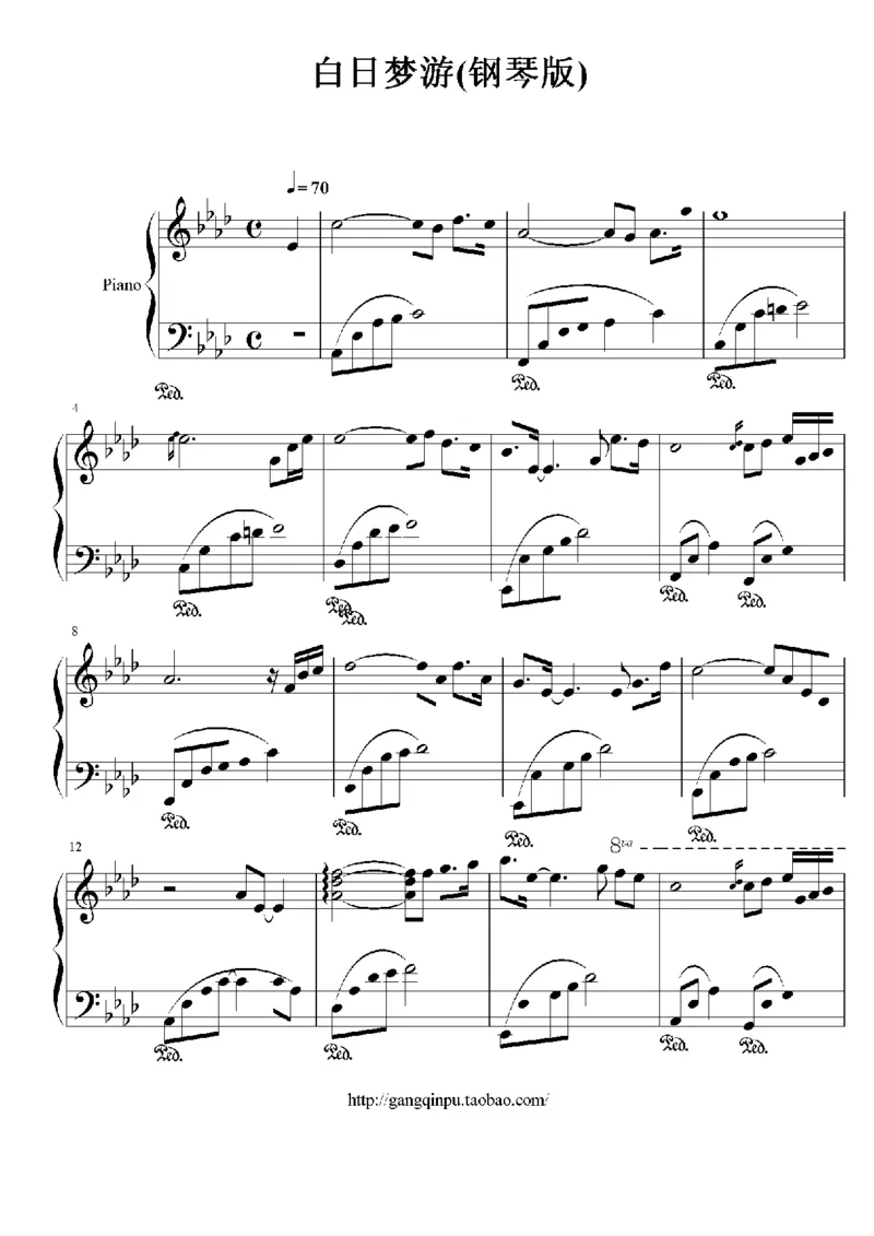 27、白日梦专辑1-3（128页，共31首）_一万首著名钢琴曲谱哈农贝多芬合集视频教学电子版高清无水印可打印_3流行音乐谱_流行钢琴谱合集形式_高清PDF无水印