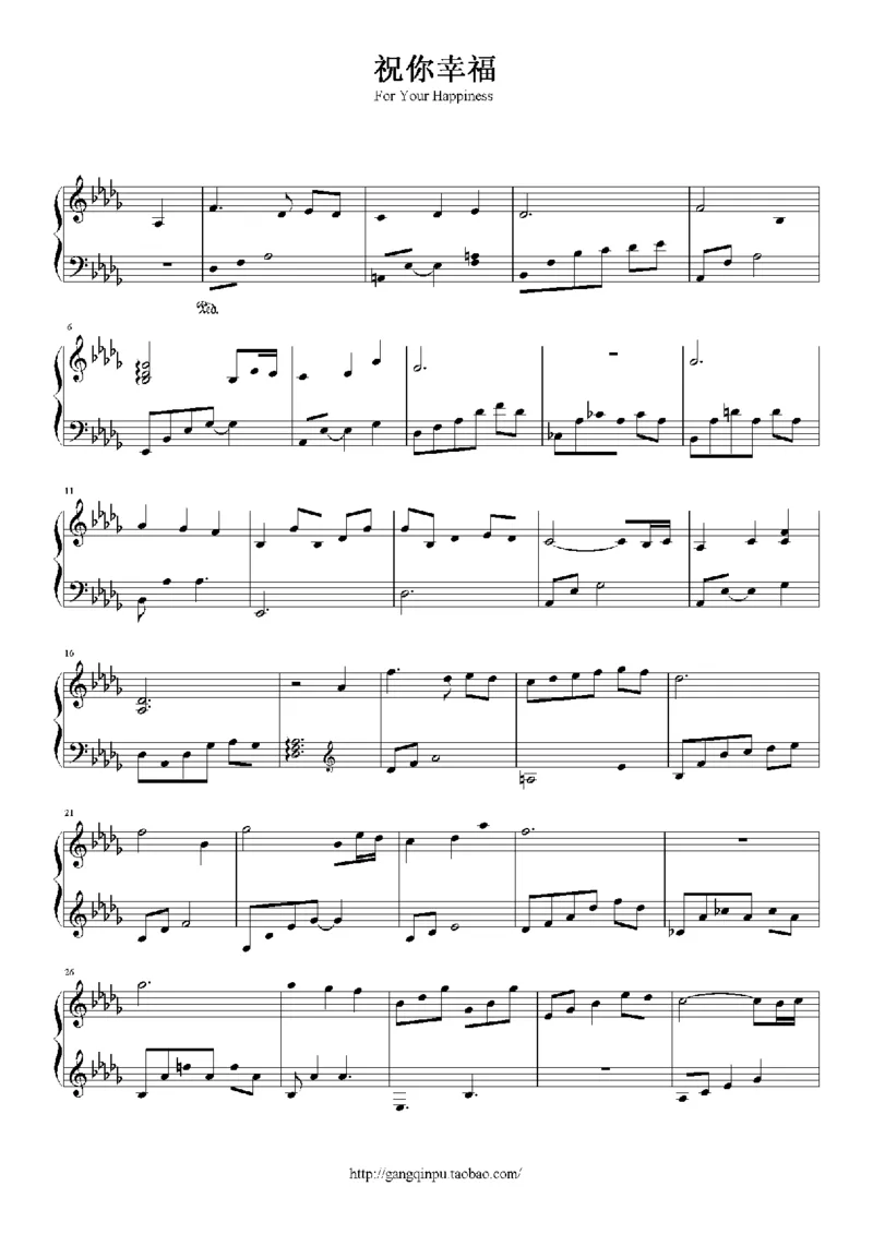 27、白日梦专辑1-3（128页，共31首）_一万首著名钢琴曲谱哈农贝多芬合集视频教学电子版高清无水印可打印_3流行音乐谱_流行钢琴谱合集形式_高清PDF无水印