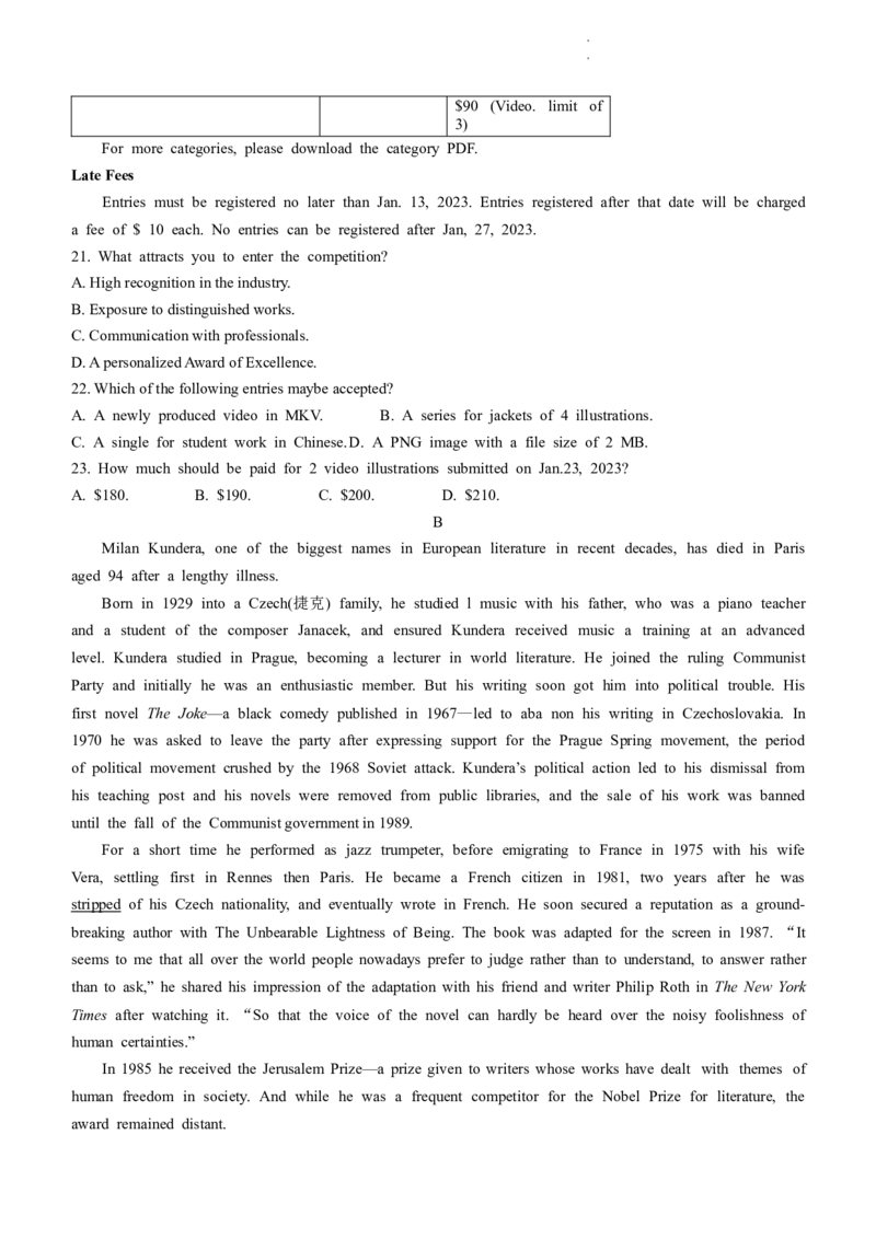 广东省普通高中南粤名校2023-2024学年高三下学期学科综合素养评价2月联考英语_2024年2月_01每日更新_24号_2024届广东省南粤名校高三下学期2月联考