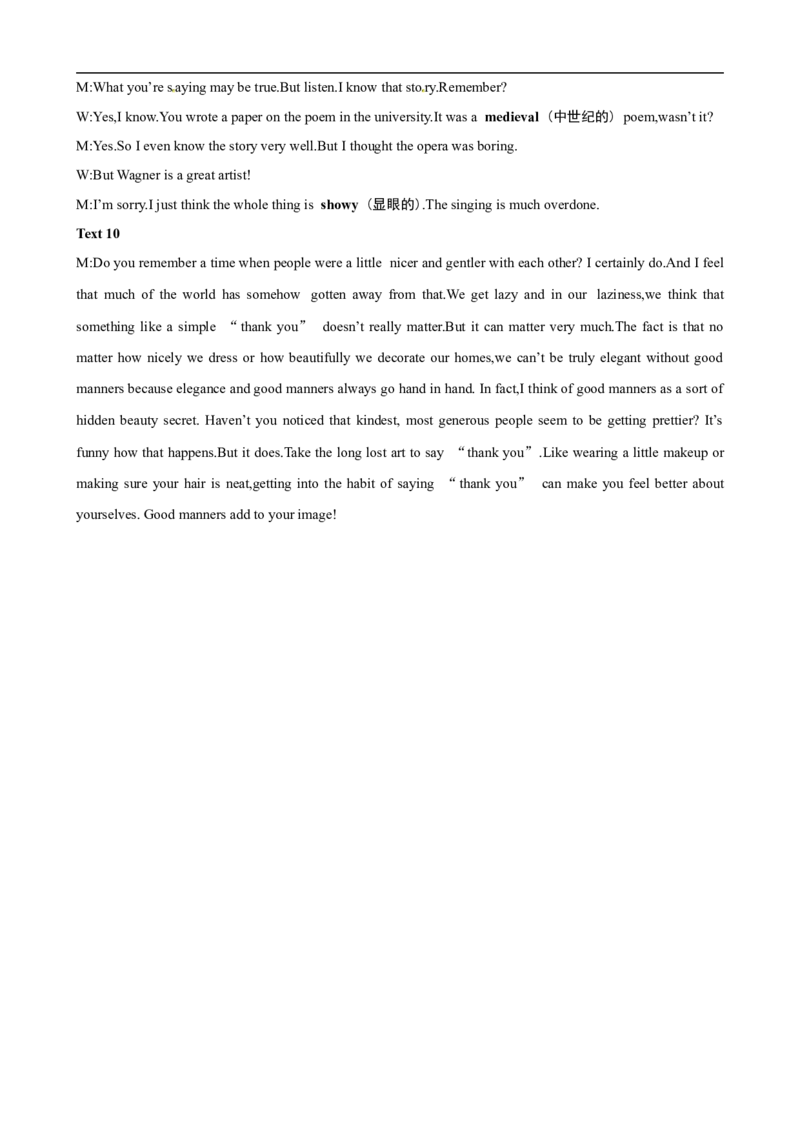 备考2024新高考英语听力01(答案+听力原文)_2024年5月_01按日期_1号_2024高考英语听力专题（80套模拟训练+历年真题）(附音频）_高考英语听力高分80套模拟训练