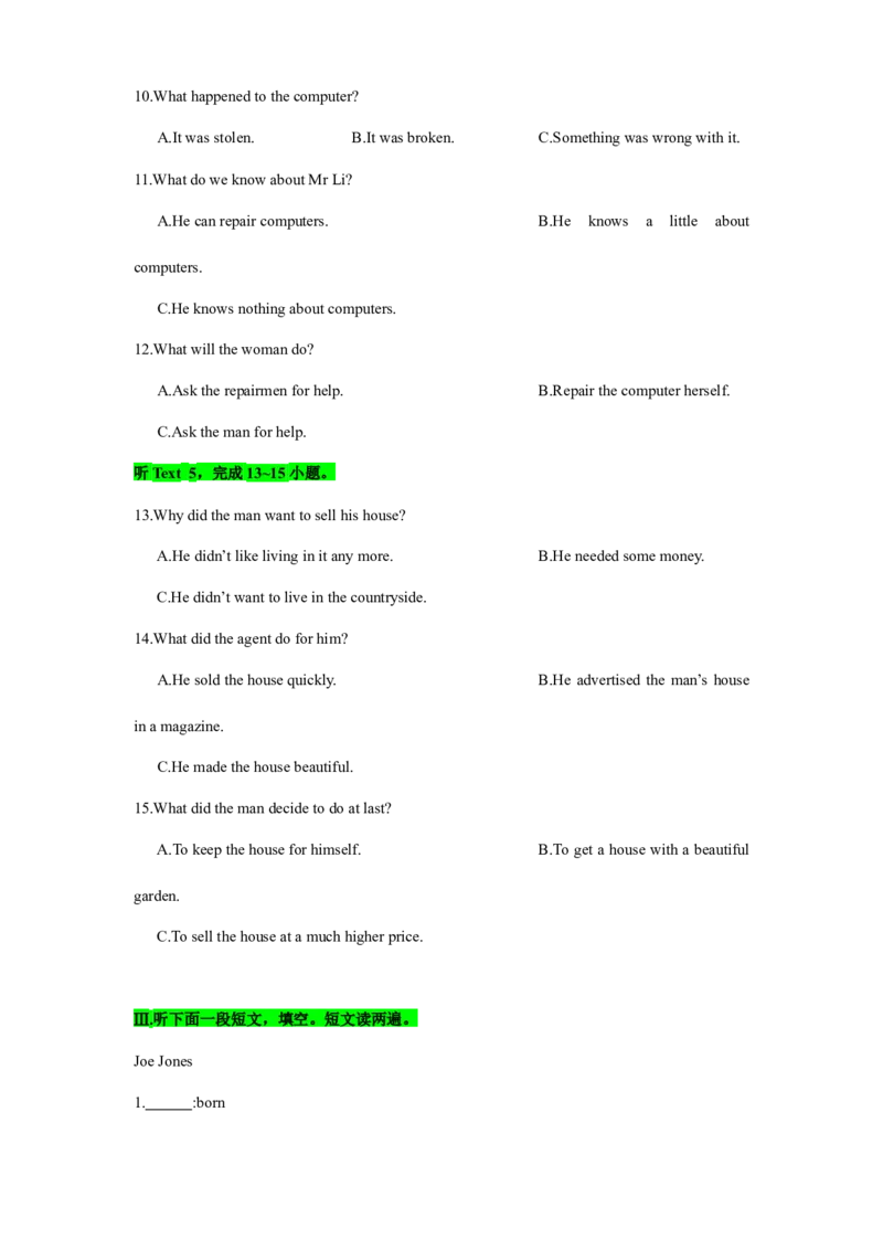 备考2024新高考英语听力(试题)03_2024年5月_01按日期_1号_2024高考英语听力专题（80套模拟训练+历年真题）(附音频）_高考英语听力高分80套模拟训练_131