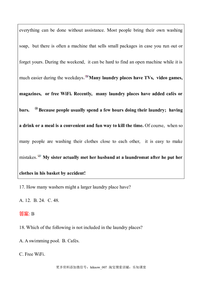 （新教材）人教版必修三单元素养评价(五)（英语）_E015高中全科试卷_英语试题_必修3_3.新版高中英语必修三_2.同步练习_3.课时检测（第三套）_Unit5TheValueofMoney课件+练习