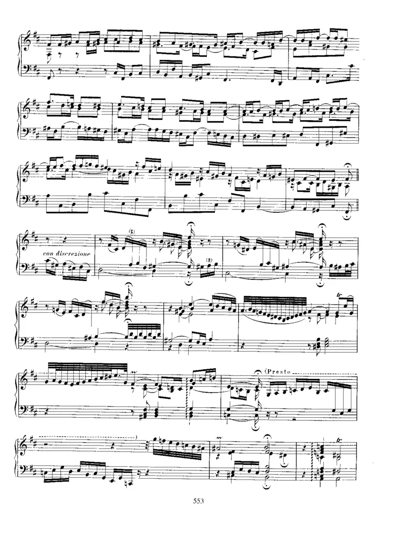 7Toccatas_一万首著名钢琴曲谱哈农贝多芬合集视频教学电子版高清无水印可打印_1古典钢琴知名音乐家谱_巴赫钢琴谱全集