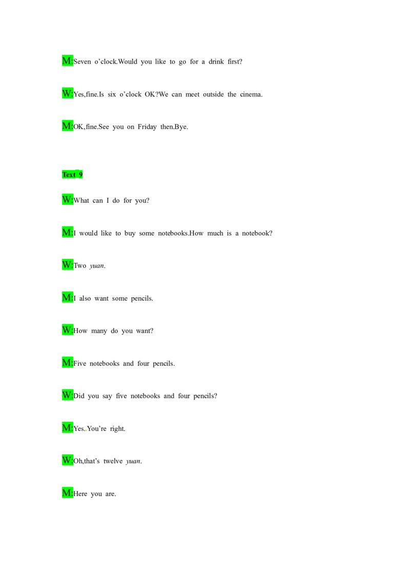 备考2024新高考英语听力(答案+文本)16_2024年5月_01按日期_1号_2024高考英语听力专题（80套模拟训练+历年真题）(附音频）_高考英语听力高分80套模拟训练_538