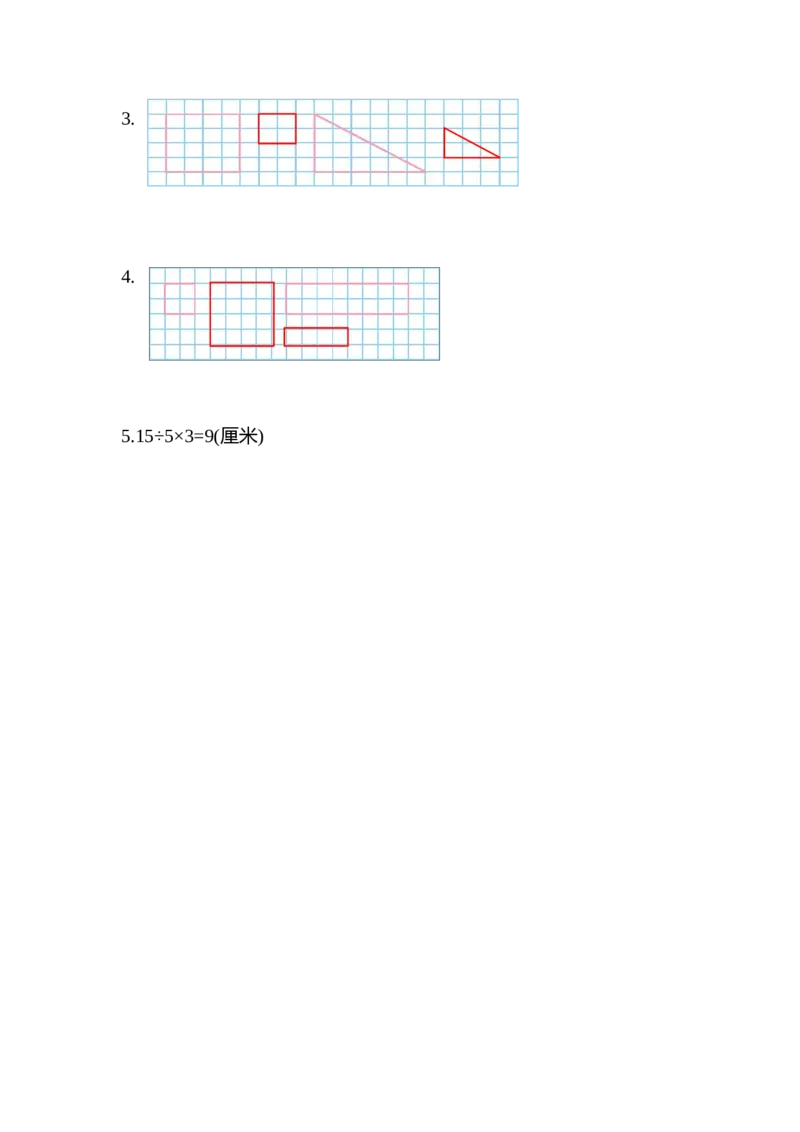 4.4把图形按一定的比放大或缩小的方法_小学1-6年级全部试卷_数学_六年级_3-11-4、小学六年级数学下册_3-11-4-2、练习题、作业、试题、试卷_青岛版_课时练_第4单元比例尺