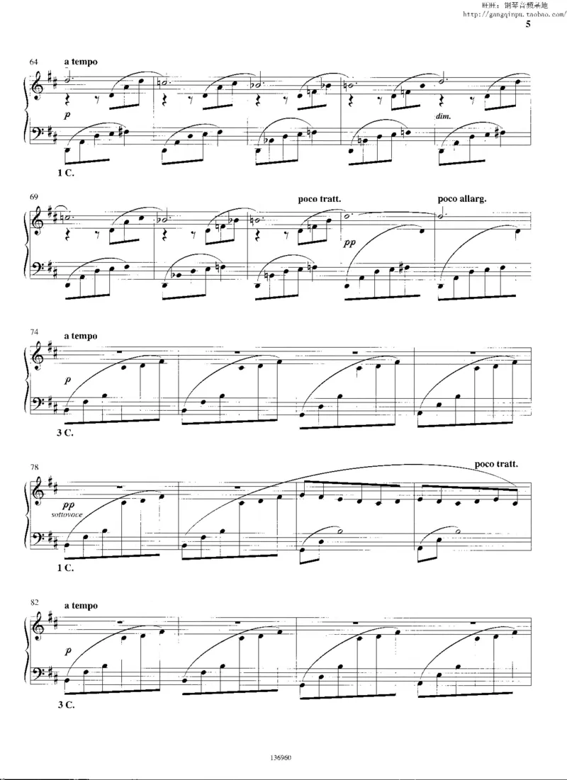 31、意大利钢琴家LudovicoEinaudi《海浪》（64页，共12首）_一万首著名钢琴曲谱哈农贝多芬合集视频教学电子版高清无水印可打印_3流行音乐谱_流行钢琴谱合集形式_高清PDF无水印