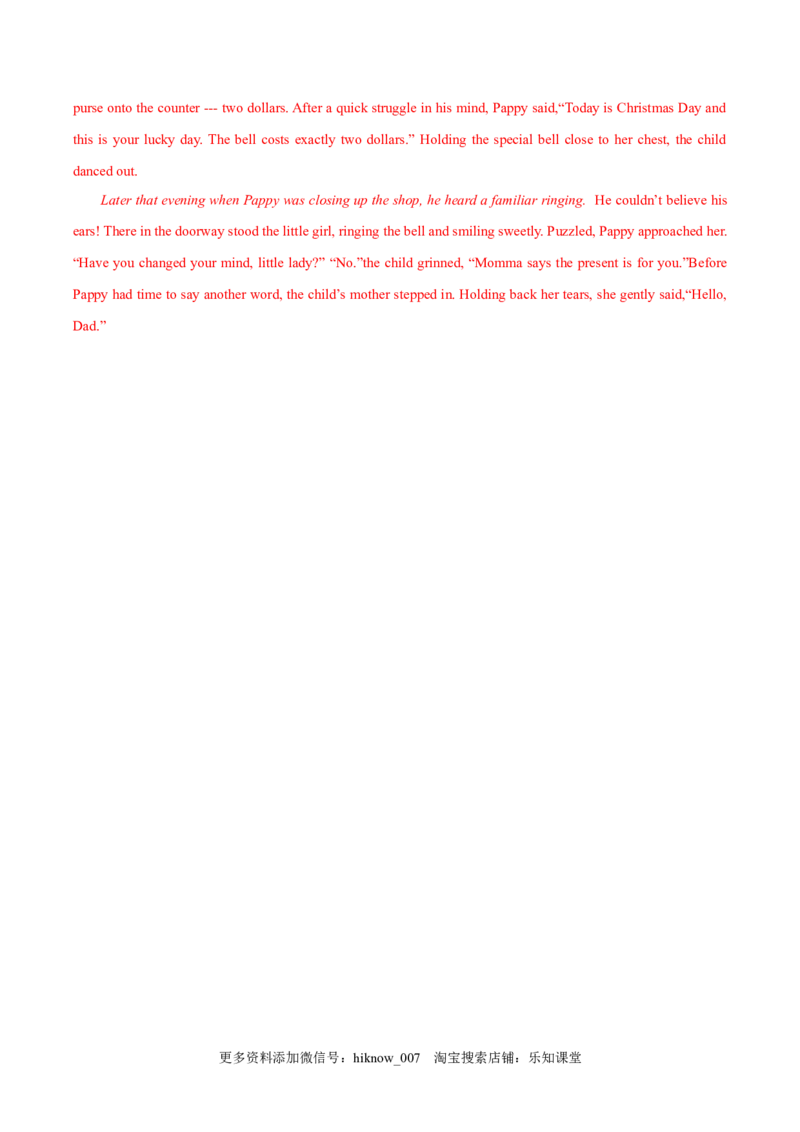 选择性必修1Unit1PeopleofAchievement单元综合练（解析版）_E015高中全科试卷_英语试题_选修1_4.新版高中英语选择性必修1_1.单元测试_5.综合+限时练习