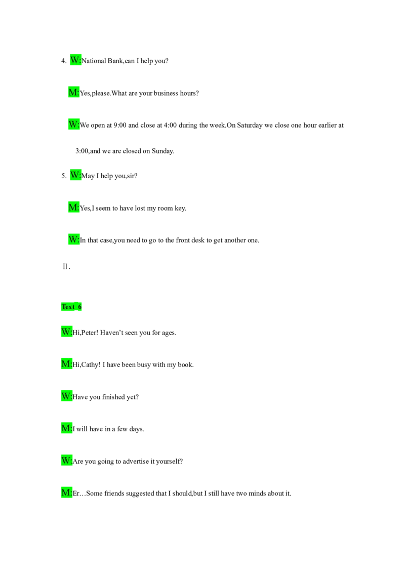 备考2024新高考英语听力(答案+文本)07_2024年5月_01按日期_1号_2024高考英语听力专题（80套模拟训练+历年真题）(附音频）_高考英语听力高分80套模拟训练_354