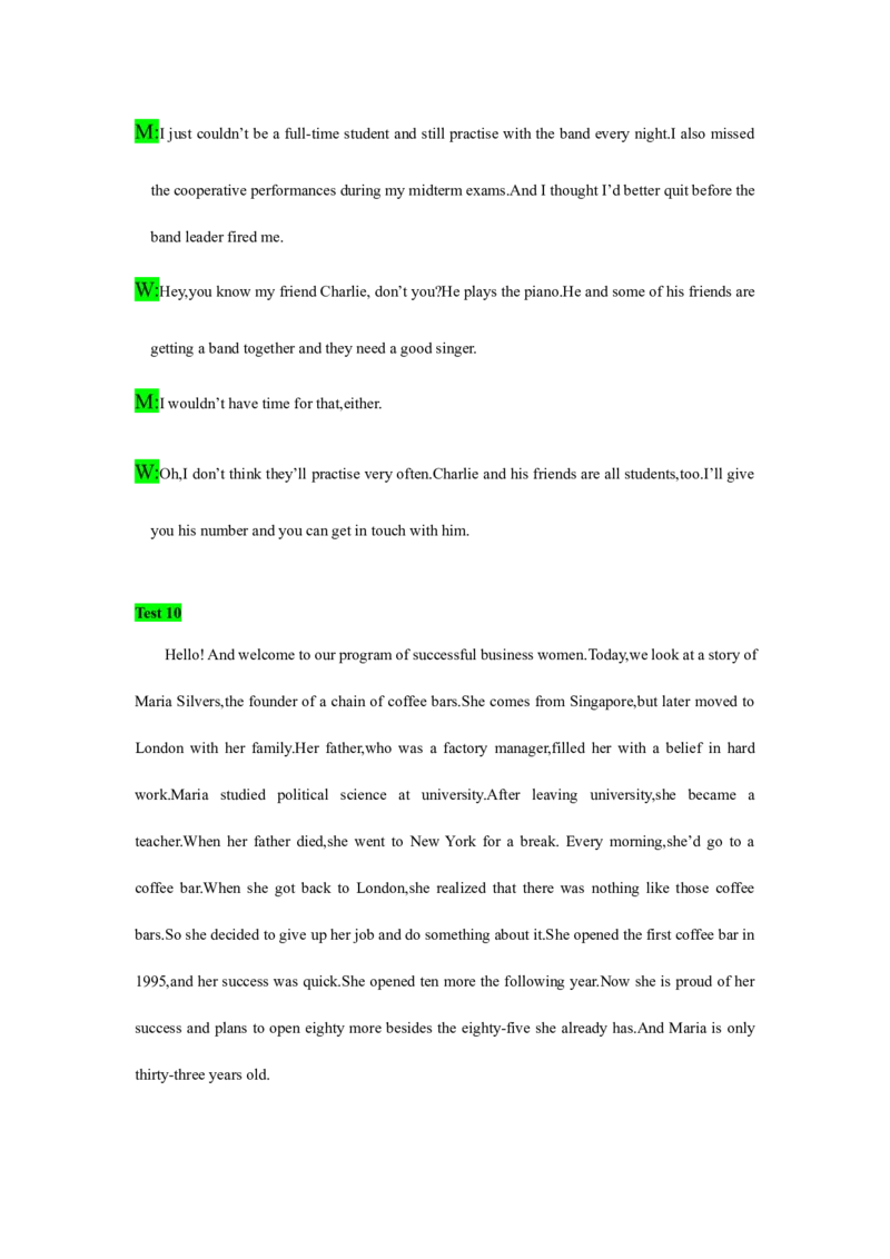 备考2024新高考英语听力(答案+文本)07_2024年5月_01按日期_1号_2024高考英语听力专题（80套模拟训练+历年真题）(附音频）_高考英语听力高分80套模拟训练_354