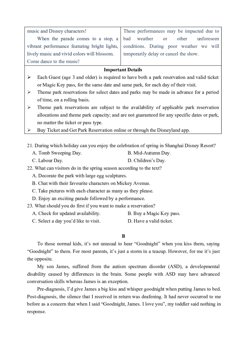 哈三中2023-2024学年度高三学年四模试卷_2024年5月_01按日期_13号_2024届黑龙江省哈尔滨三中高三第四次模拟考试_2024届黑龙江省哈尔滨第三中学高三下学期第四次模拟考试英语试题