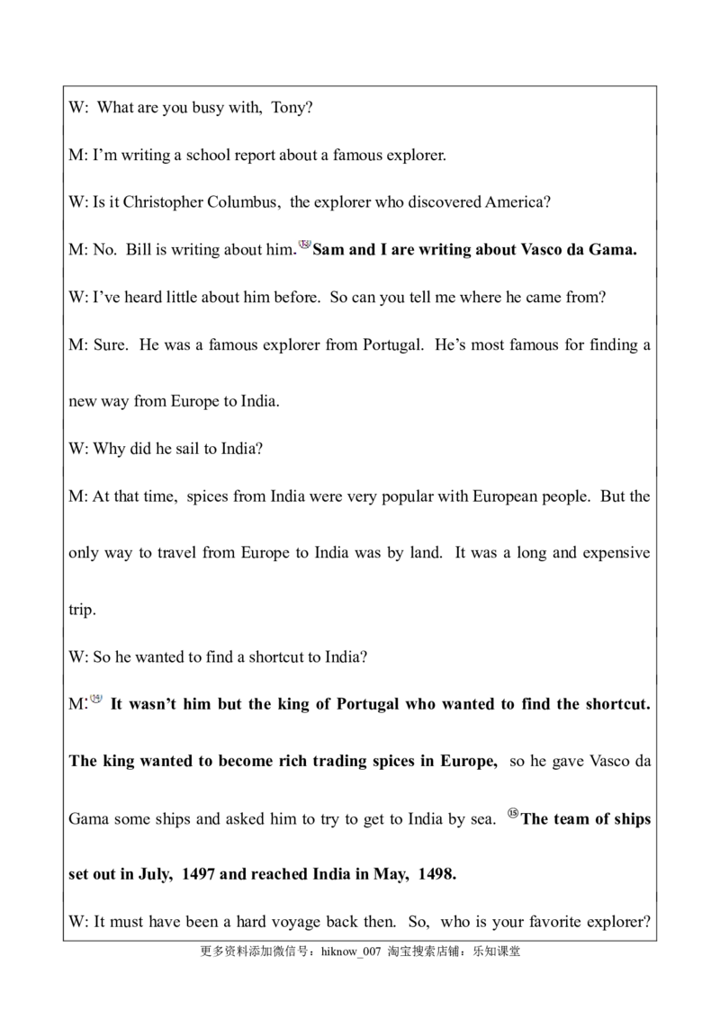 （新教材）人教版必修三单元素养评价(一)（英语）_E015高中全科试卷_英语试题_必修3_3.新版高中英语必修三_2.同步练习_3.课时检测（第三套）_Unit1FestivalsandCelebrations课件+练习