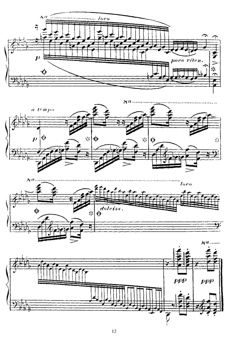 DieForelle(version2)(Schubert)_一万首著名钢琴曲谱哈农贝多芬合集视频教学电子版高清无水印可打印_1古典钢琴知名音乐家谱_李斯特钢琴谱全集_改编舒伯特